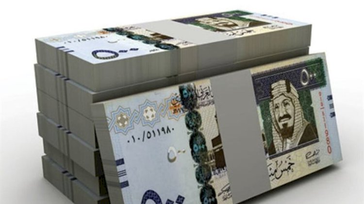 أسعار الريال السعودي في مصر اليوم الخميس