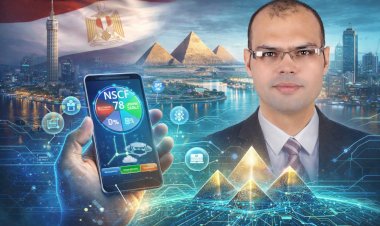 ثورة الحوكمة السلوكية: البصمة الوطنية الذكية للمواطن (NSCF) كنموذج مصري لإعادة هندسة التنمية المستدامة