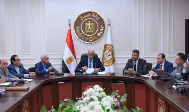 وزارة العمل: فتح الحوار لمناقشة طلبات بتعديل بعض أحكام قانون المنظمات النقابية العمالية