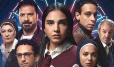 مسلسل عرض وطلب الحلقة 10.. مواعيد العرض والإعادة والقنوات الناقلة