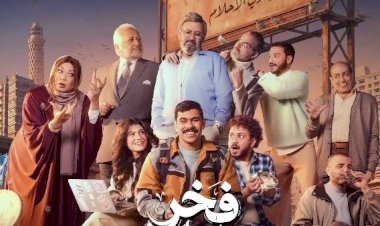 تحوّل مفاجئ في الحلقة 25.. أحمد رمزي يبدأ حياة جديدة في «فخر الدلتا»