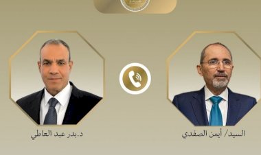 وزير الخارجية يبحث هاتفياً مع نظيره الأردني تداعيات التصعيد العسكري الراهن في المنطقة