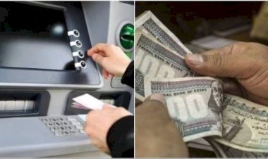 وزير المالية يؤكد صرف مرتبات مارس غدًا بمناسبة عيد الفطر