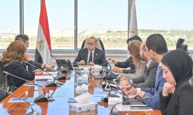 وزير الاستثمار يبحث مع البنك الأوروبي لإعادة الإعمار والتنمية توسيع آفاق الشراكة