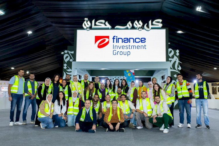 «إي فاينانس» تشارك في مبادرة المنفذ «كل يوم حكاية- رمضان 2026»