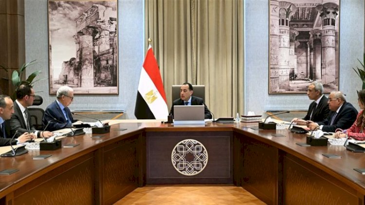 رئيس الوزراء يتابع تنفيذ عدد من الملفات الاقتصادية ذات الأولوية