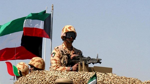 الجيش الكويتي يعلن مقتل جندي من البحرية اليوم خلال عملية للقوات المسلحة