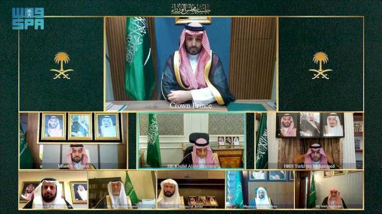 مجلس الوزراء السعودي برئاسة سمو ولي العهد يدين الاعتداءات الإيرانية الآثمة على المملكة ودول "مجلس التعاون" وعدد من الدول العربية والإسلامية