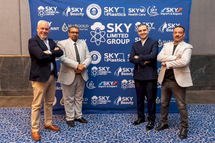حفل تدشين وإطلاق مجموعة "سكاي جروب" لتصنيع عدد من المنتجات المحلية كبديل للمستوردة