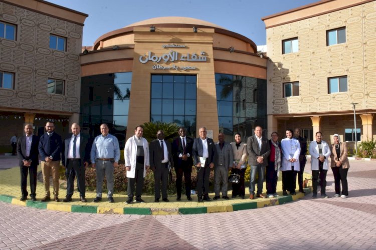 «جمعية رجال الأعمال المصريين الأفارقة»: شفاء الأورمان بالأقصر تنطلق نحو أفريقيا.. والسياحة العلاجية في صدارة التعاون