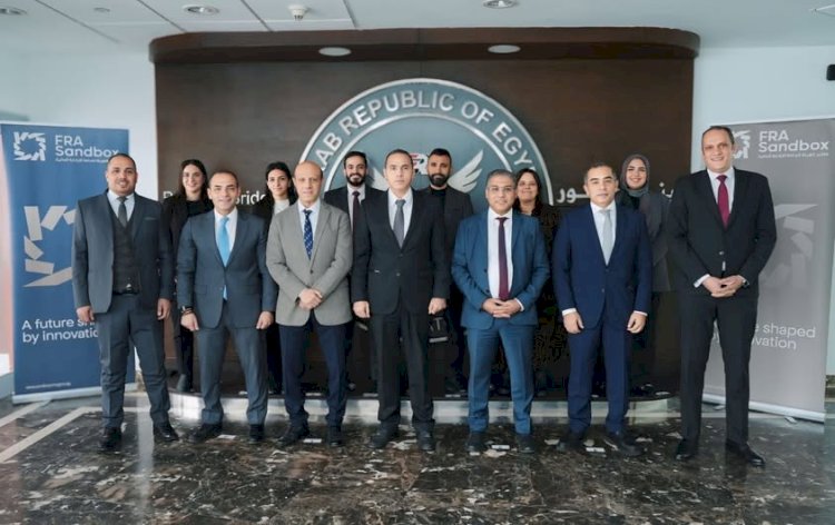 الرقابة المالية توافق مبدئيًا على انضمام "لومين سوفت" إلى مختبرها لتطبيقات التكنولوجيا المالية"FRA Sandbox"