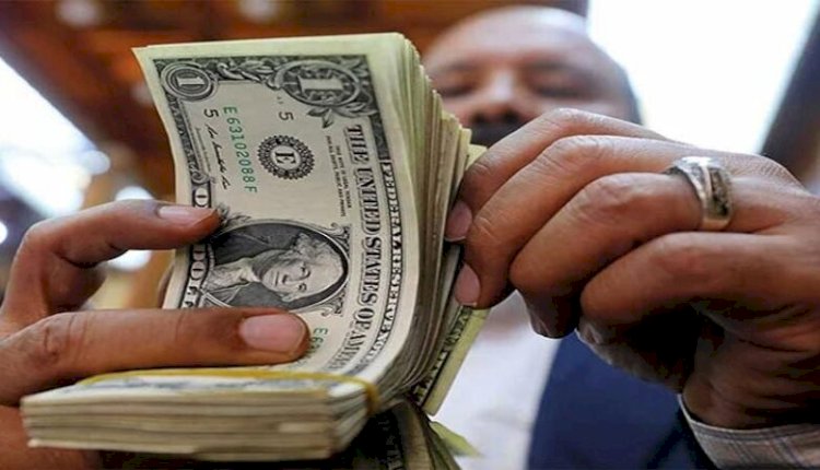 أسعار الدولار في مصر اليوم الاربعاء