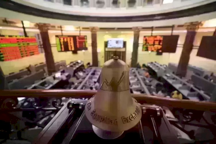 البورصة تربح 50 مليار جنيه بآخر جلسات شهر رمضان 2026