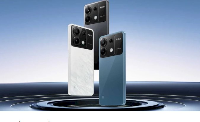 بوكو تغزو الأسواق بهاتف جديد