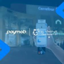بلومبرج: شركة "باي موب" (Paymob) المصرية تبدأ عملها في باكستان للاستفادة من سوقها المتنامية