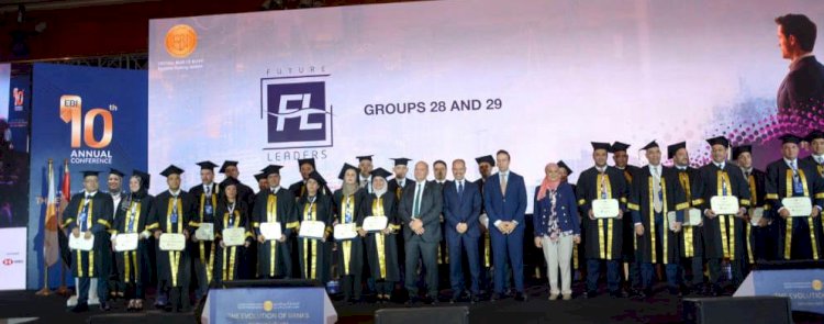 المصرف المتحد   يحتفل بتخريج 4 من فريق عمله ضمن برنامج اعداد قيادات المستقبل للمعهد المصرفي المصري   