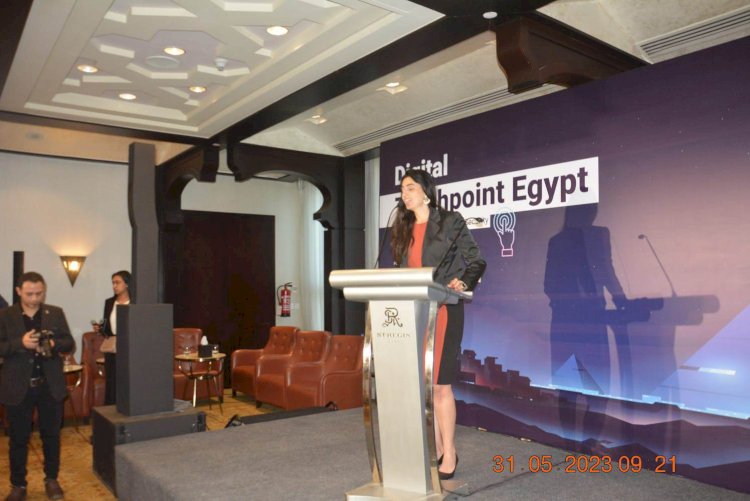 بمشاركة البنوك المصرية والأوروبية والبنك المركزى نجاح مؤتمر بايتن "digital touchpoint"