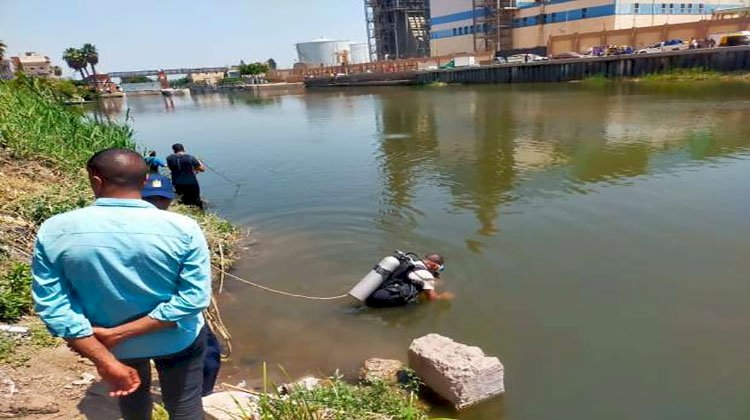 انتشال جثة طفل إثر غرقه بترعة المحمودية في البحيرة