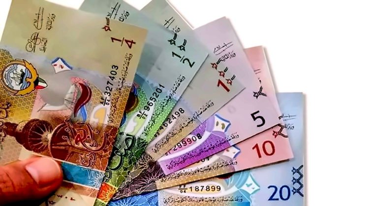 أسعار الدينار الكويتي في مصر اليوم الخميس