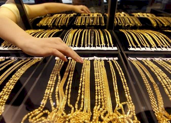 أسعار الذهب بمصر اليوم الإثنين