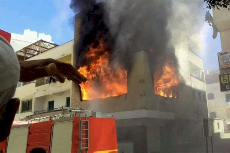حريق يشتعل في منزل بشارع الشيراتون بمدينة الغردقة