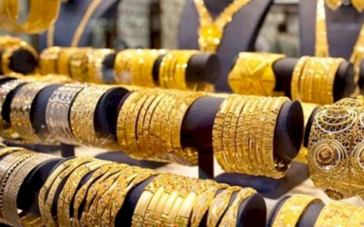 أسعار الذهب في مصر اليوم الجمعة