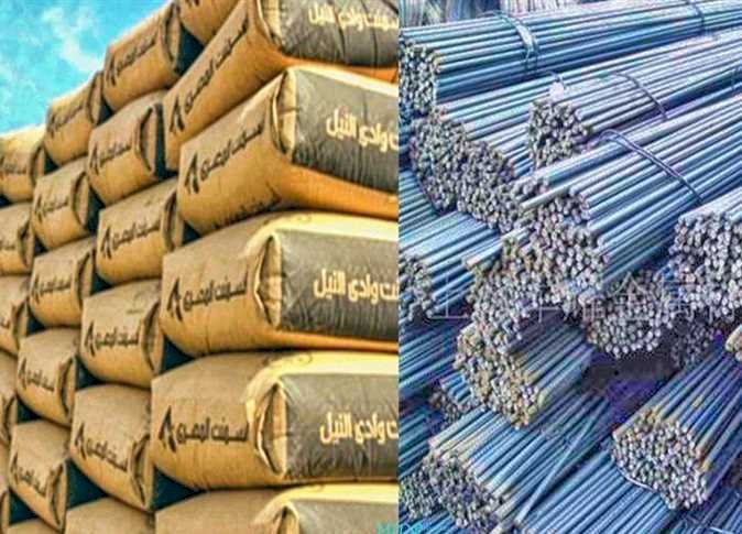 أسعار الحديد والأسمنت في مصر اليوم الثلاثاء