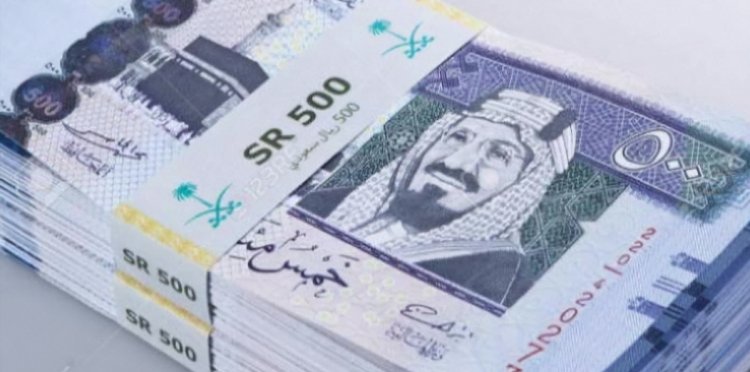 سعر الريال السعودي أمام الجنيه المصري اليوم الخميس