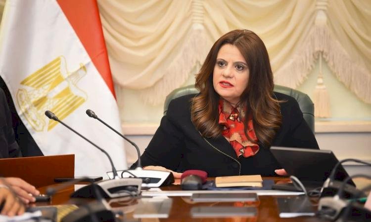 وزيرة الهجرة تهنئ الطلبة المصريين أوائل الثانوية العامة في الكويت