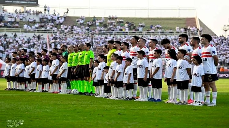 قائمة الزمالك لمواجهة المصري غدًا في الدوري