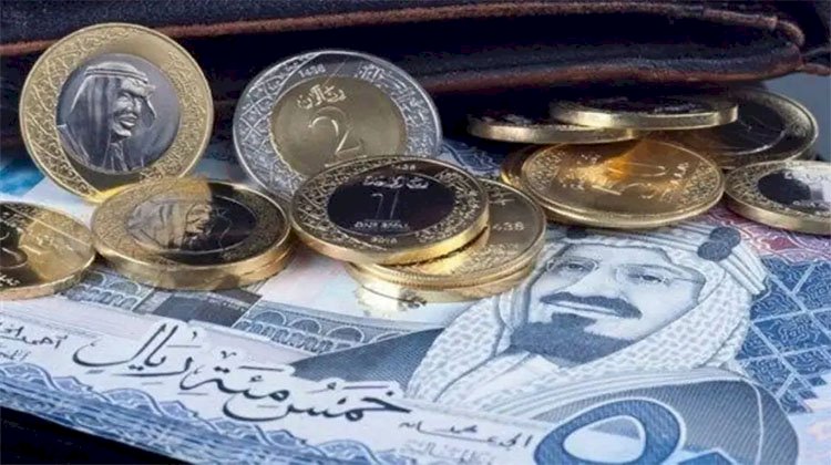 سعر الريال السعودي أمام الجنيه اليوم الإثنين