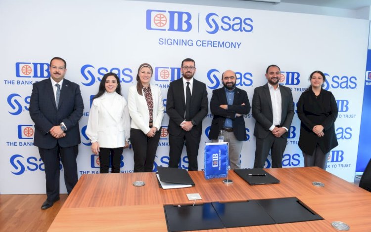 البنك التجاري الدولي-مصر "CIB" يوقع مذكرة تفاهم مع“SAS Institute ”  لتعزيز مهارات وخبرات طلاب الجامعات.