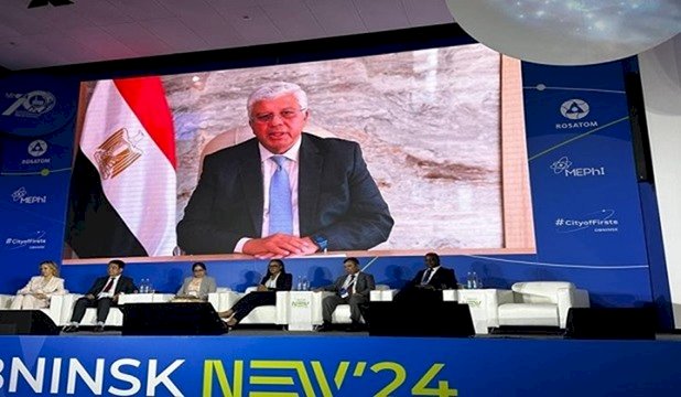 وزير التعليم العالي يشارك (عن بُعد) في المنتدى النووي الدولي الثاني للشباب "أوبنينسك الجديد 24" بروسيا الاتحادية
