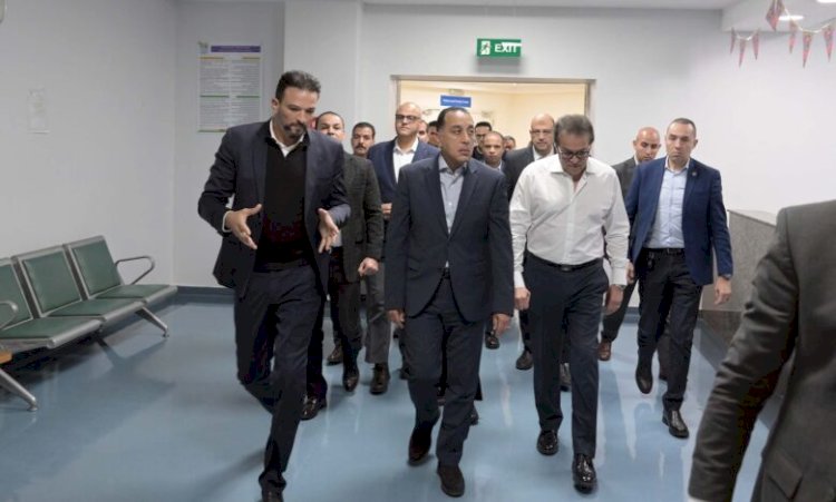 رئيس الوزراء يتفقد مستشفى "الناس" بمحافظة القليوبية