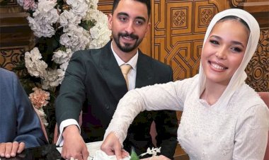 الأنباء الدولية تهنيء رجل الاعمال أحمد صبري والدكتورة منار طاحون بالزفاف السعيد