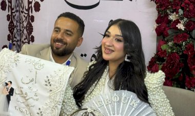 الأنباء الدولية تهنىء امن سلامة وشروق هشام بمناسبة عقد قرانهما