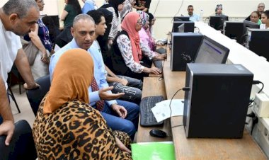 التعليم العالي: فتح موقع التنسيق الإلكتروني لتسجيل اختبارات القدرات لطلاب الشهادات الفنية