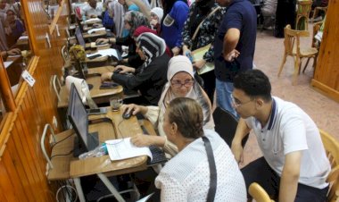 التعليم العالي: تسجيل رغبات طلاب الدور الثاني فور استلام شهادات النجاح