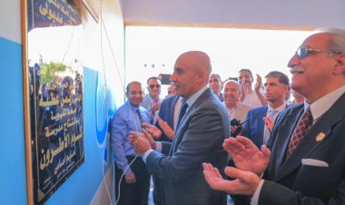وزير التربية والتعليم ومحافظ القليوبية يفتتحان خمس مدارس جديدة بمحافظة القليوبية