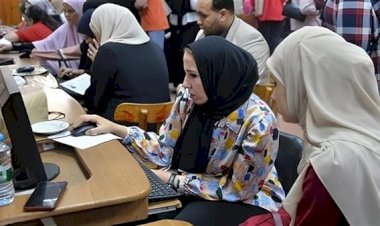 اليوم آخر موعد لتظلمات نتيجة الثانوية العامة 2025 دور ثانٍ