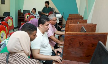 غدًا.. آخر فرصة لتقليل الاغتراب لطلاب المرحلة الثالثة للتنسيق