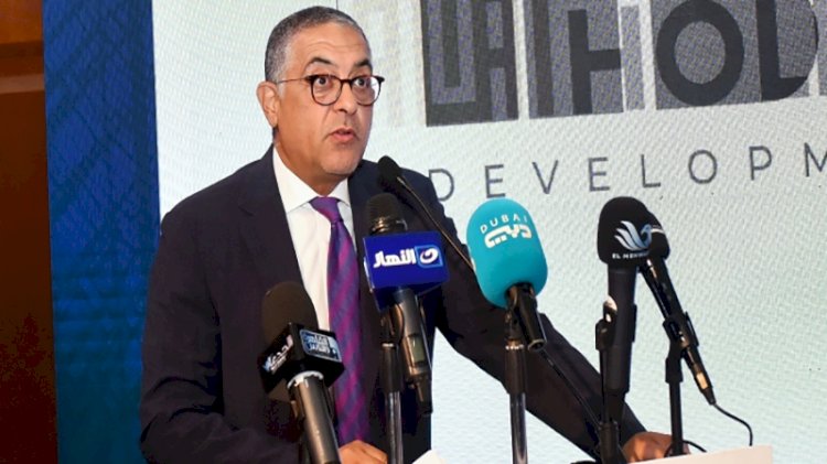 الهيئة العامة للاستثمار والمناطق الحرة تشارك في النسخة الثالثة من مؤتمر “The Investor..Real Estate”