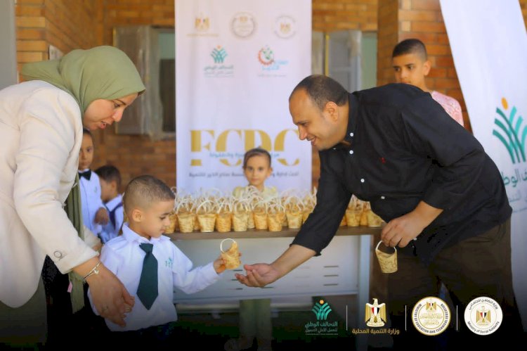 انطلاق الدراسة في مراكز تنمية الأسرة والطفولة بقرى المبادرة الرئاسية «حياة كريمة» في  9 محافظات