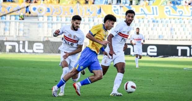 موعد مباراة الزمالك والجونة فى الدوري والقناة الناقلة