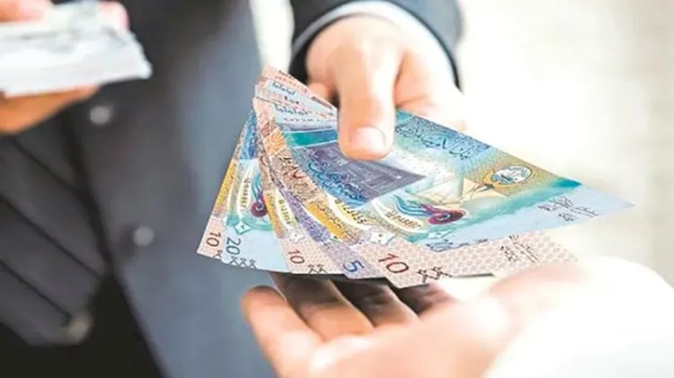 أسعار الدينار الكويتى في مصر اليوم الاربعاء