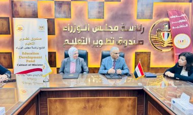 «تطوير التعليم بالوزراء» يوقع مذكرة تفاهم مع جامعة الملك سلمان لتنمية مهارات شباب جنوب سيناء