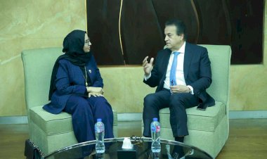 وزير الصحة يلتقي نظيرته البحرينية لتعزيز التعاون الصحي وتبادل الخبرات بين البلدين