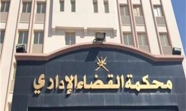 القضاء الإداري يتلقى 206 طعنًا من مرشحي انتخابات النواب والفصل خلال يومين