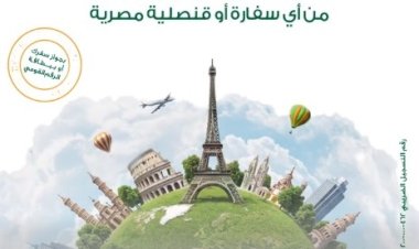 البنك الأهلي المصري يعلن خطوات فتح الحسابات بالدولار والجنيه للمصريين بالخارج