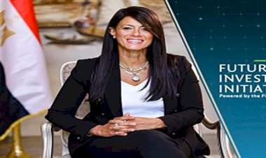 وزيرة التخطيط تصل السعودية للمشاركة في النسخة التاسعة من مؤتمر «مبادرة مستقبل الاستثمار»